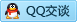 QQ在线咨询1272393313